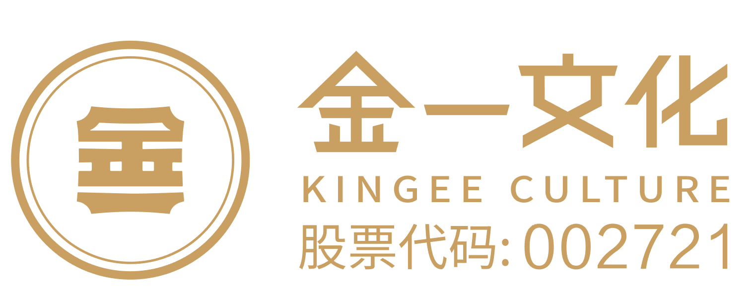 黃金首飾_珠寶飾品定制_金項鏈|戒指價格-金一文化官網