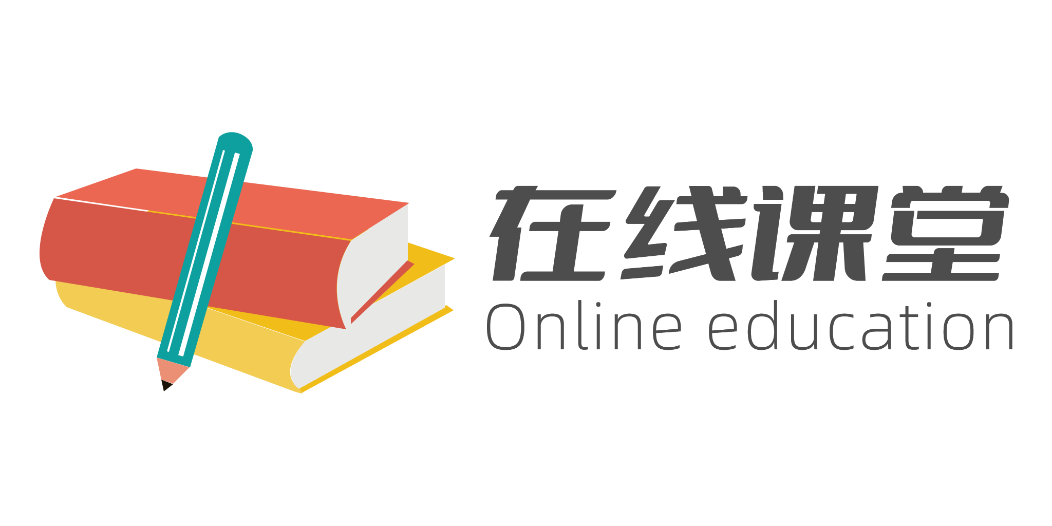 學習資源-精選優質資源，助力語數英提分