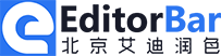 北京艾迪潤色-sci論文潤色|sci英文潤色|sci文章潤色|論文翻譯潤色|中文論文翻譯|sci論文翻譯|Essay Proofreading|Paper Proofreading|Academic Language Proofreading|sci英文論文潤色|Proofreading|文章潤色|論文潤色服務(wù)公司