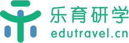 西安研學(xué)旅游，西安研學(xué)旅行社，研學(xué)機(jī)構(gòu) - 西安樂(lè)育研學(xué)旅行服務(wù)公司