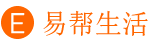易幫網(wǎng) - 生活的百科知識網(wǎng)站。