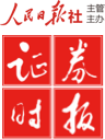 e公司-上市公司資訊第一平臺；最新、最快、最有價值的上市公司快訊；數(shù)據(jù)拆解上市公司密碼，為投資者挖掘客觀信息；撮合上市公司與投資者互動，直播上市公司有價值的活動、會議。