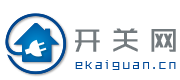 開關(guān)_開關(guān)價(jià)格_開關(guān)采購/批發(fā)-開關(guān)商貿(mào)網(wǎng)-無錫據(jù)風(fēng)網(wǎng)絡(luò)科技有限公司