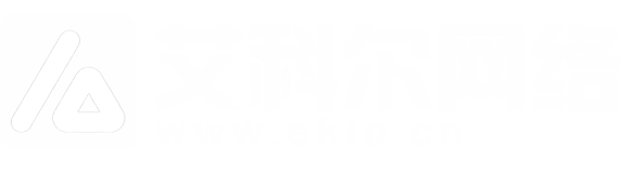 網站建設-網站制作-網頁設計開發-做網站-漳州網站建設公司