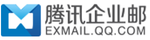 騰訊企業(yè)郵箱收費(fèi)標(biāo)準(zhǔn)一年多少錢|騰訊企業(yè)郵箱價(jià)格