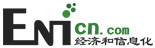 ENI經(jīng)濟和信息化網(wǎng)_互聯(lián)網(wǎng)大潮下的經(jīng)濟和信息化