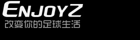 足球鞋足球裝備門戶_ENJOYZ足球裝備網