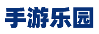 最新手游新聞_手機游戲資訊_安卓手機網游攻略秘籍-手游樂園