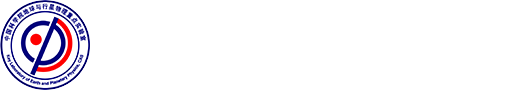 中國科學(xué)院地球與行星物理重點實驗室