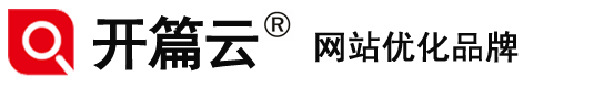 網站優化_SEO優化