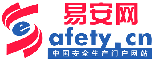 勞動保護(hù)雜志