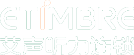 艾聲助聽器連鎖_老人助聽器驗配_助聽器價格-艾聲助聽器官網
