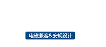 深圳市域通標準技術服務有限公司