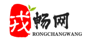 戎暢網