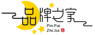 品牌之家 - 專注收錄行業(yè)內(nèi)高知名度的品牌