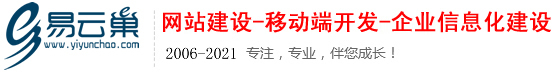 鄭州營銷型網(wǎng)站制作_手機(jī)端網(wǎng)站建設(shè)_微信小程序建設(shè)開發(fā)_公眾號開發(fā)_做網(wǎng)站的公司