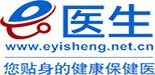 益醫(yī)生