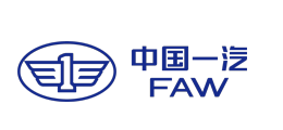 中國(guó)第一汽車集團(tuán)有限公司