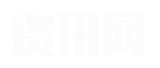 反傳銷咨詢救助網(wǎng)-李旭反傳銷團(tuán)隊(duì)創(chuàng)建的專業(yè)反傳銷門戶網(wǎng)站