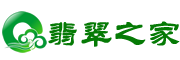 翡翠之家-翡翠和玉哪個好_翡翠鑒定_產地_價格_賭石_翡翠保養