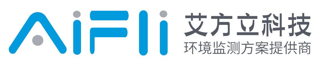 粉塵儀_粉塵檢測儀器_手持式/便攜式粉塵儀_防爆粉塵儀_粉塵在線監(jiān)測系統(tǒng)_粉塵濃度檢測儀_生產廠家_價格-艾方立科技