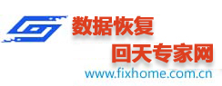 服務器數據恢復-EVA數據恢復-RAID磁盤陣列數據恢復