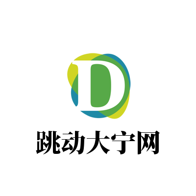 跳動(dòng)大寧網(wǎng)