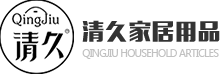 洗碗布廠家_木纖維|竹纖維洗碗布【批發(fā)價(jià)格】福建省邵武市清久家居用品有限公司