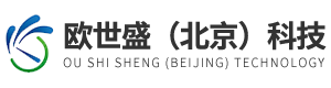 全自動加氫反應裝置/儀,高通量微通道反應器廠家-歐世盛（北京）科技有限公司