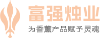 蠟燭|香薰蠟燭|工藝蠟燭|LED仿真電子蠟燭|蠟燭燈生產廠家-東莞市富強蠟燭廠