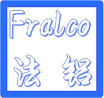 青島法鋁鋁業(yè)設備有限公司