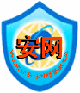 佛山市奔成勞保用品有限公司