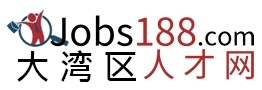 壹發(fā)發(fā) 大灣區(qū)人才網(wǎng)_最新招聘信息_壹發(fā)發(fā) 大灣區(qū)人才網(wǎng)招聘信息