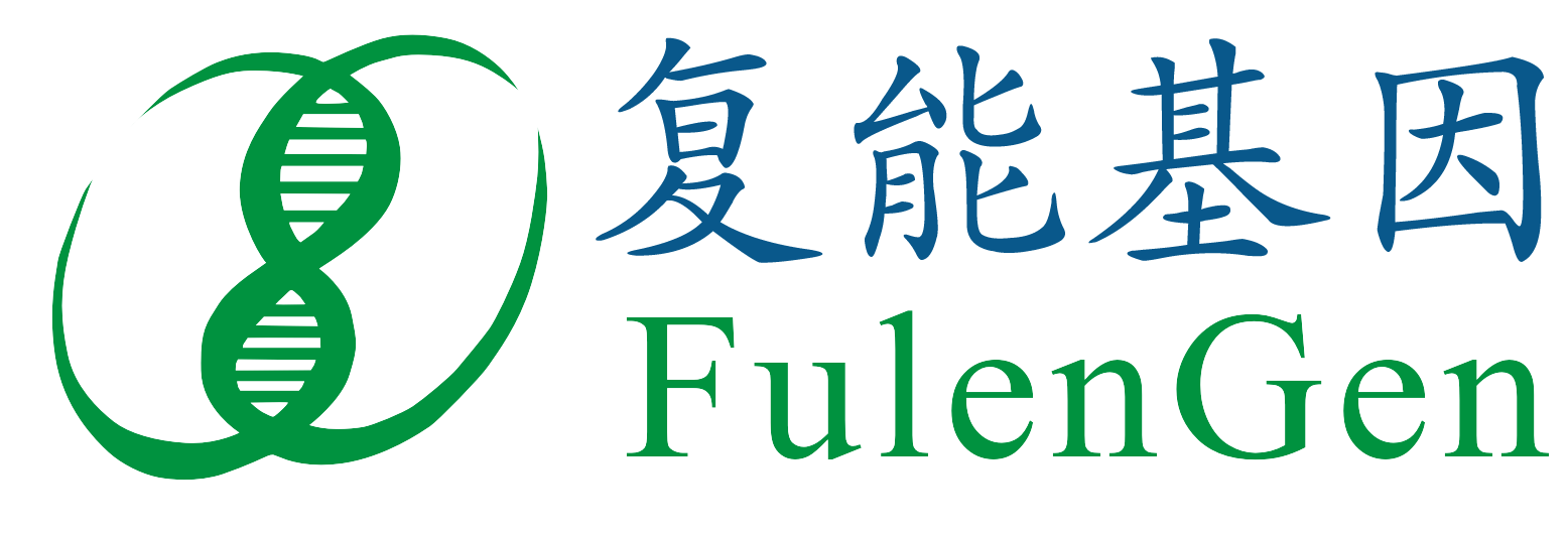 廣州復能基因有限公司-CDNA克隆 ShRNA MiRNA MiRNA靶標 RNAi 全長蛋白表達克隆 重組蛋白 生物試劑