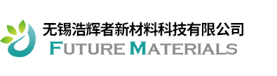 微型光譜系統-顯微共軛焦拉曼-石墨烯供應-無錫浩輝者新材料科技有限公司