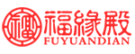 十二生肖運程_吉祥物_配對-福緣殿