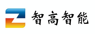 福州弱電施工隊|福州監控安裝|福州機房改造|福州樓宇智能化|福州智高智能化工程有限公司