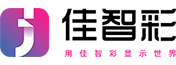 蘇州佳智彩光電科技有限公司