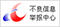九游APP官網_九游游戲中心_安卓iOS下載_禮包爆料榜單一手掌握
