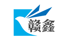 贛鑫物流-余姚專線運輸,余姚物流服務(wù)