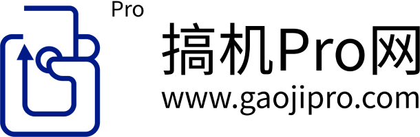手機測評_手機對比評測 - 搞機Pro網