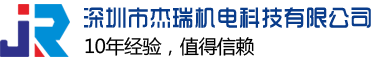 TBI滾珠花鍵_TBI滾珠絲桿_TBI直線導(dǎo)軌_口罩直線導(dǎo)軌 - 深圳市杰瑞機(jī)電科技有限公司