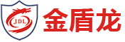玻璃膠灌裝機,美縫劑分裝機,硅酮膠分裝機,膠粘劑分裝機-金盾龍灌裝機定制