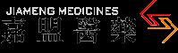 廣東嘉盟醫(yī)藥有限公司