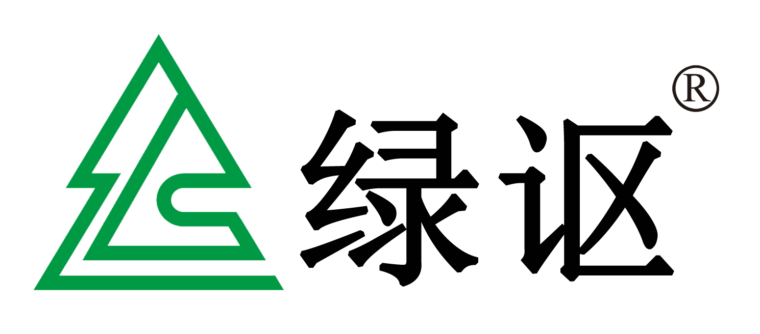 廣州市綠森環保設備有限公司 - 全自動油水分離器|油水分離器|油煙凈化器|餐飲油水分離器|活性炭除味器|水噴淋油煙凈化器|動態離心煙罩