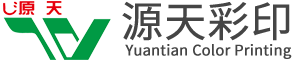 源天（廣東?。┎视∮邢薰?包裝-定制
