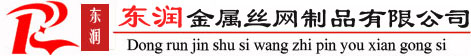 石籠網廠家|石籠網格賓網價格,規格,圖片-東潤石籠格賓網廠