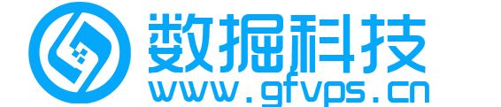 高防服務器_cdn加速_游戲服務器_香港服務器_數掘云算-數掘云算