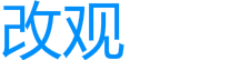 改觀網(wǎng)_經(jīng)典語錄_名言勵志語錄_愛情心情語錄_情感傷感語錄_搞笑臺詞