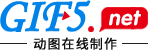 視頻轉(zhuǎn)高清gif動圖-在線gif制作工具-GIF5工具網(wǎng)